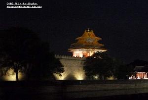 Pekin Jingshan 90